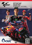Programme cover of Chang International Circuit, 02/10/2022