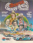 Programme cover of Charlotte Motor Speedway, 05/10/1980