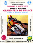 Programme cover of Clermont-Ferrand, 07/05/1972