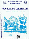 Programme cover of Clermont-Ferrand, 23/05/1971