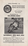 Programme cover of Croft Circuit, 20/05/1978