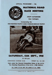 Programme cover of Croft Circuit, 12/09/1981