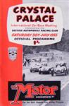 Programme cover of Crystal Palace Circuit, 30/07/1955