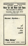 Programme cover of Curragh Circuit, 12/07/1947