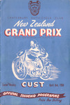 Programme cover of Cust, 02/04/1956
