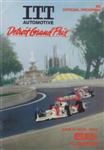 Programme cover of Belle Isle Park, 13/06/1993