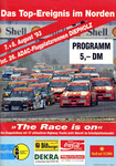 Programme cover of Diepholz Airfield, 08/08/1993
