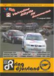 Programme cover of Ring Djursland, 11/08/2002