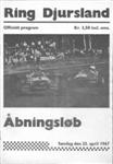 Programme cover of Ring Djursland, 23/04/1967