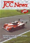 Programme cover of Donington Park Circuit, 12/04/2003