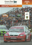 Donington Park Circuit, 07/09/2003