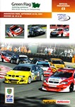 Programme cover of Donington Park Circuit, 26/09/2004