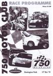 Programme cover of Donington Park Circuit, 14/11/2010