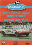 Programme cover of Donington Park Circuit, 26/10/1980