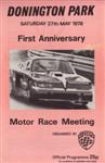 Programme cover of Donington Park Circuit, 27/05/1978