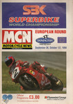 Programme cover of Donington Park Circuit, 02/10/1994