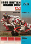 Programme cover of Donington Park Circuit, 23/07/1995