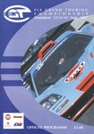 Programme cover of Donington Park Circuit, 14/09/1997