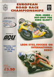 Programme cover of Donington Park Circuit, 24/05/1998