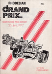 Programme cover of Donnybrook Park, 26/06/1977