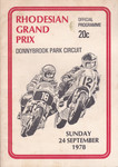 Programme cover of Donnybrook Park, 24/09/1978