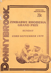 Programme cover of Donnybrook Park, 23/09/1979