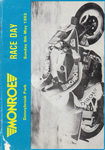 Programme cover of Donnybrook Park, 09/05/1993