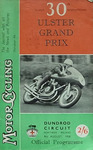 Programme cover of Dundrod Circuit, 09/08/1958