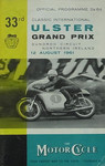 Programme cover of Dundrod Circuit, 12/08/1961