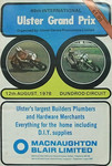 Programme cover of Dundrod Circuit, 12/08/1978