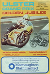 Programme cover of Dundrod Circuit, 18/08/1979