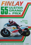 Programme cover of Dundrod Circuit, 18/08/1984