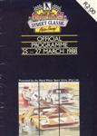 Programme cover of Durban Street Circuit, 27/03/1988