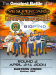 Programme cover of Sydney Motorsport Park, 04/04/2004
