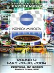 Programme cover of Sydney Motorsport Park, 30/05/2004