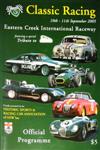 Programme cover of Sydney Motorsport Park, 11/09/2005