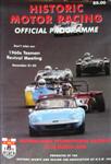 Programme cover of Sydney Motorsport Park, 26/03/2006