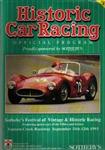 Programme cover of Sydney Motorsport Park, 12/09/1993