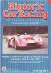 Programme cover of Sydney Motorsport Park, 13/09/1992