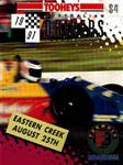 Programme cover of Sydney Motorsport Park, 25/08/1991