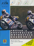 Programme cover of Sydney Motorsport Park, 12/04/1992