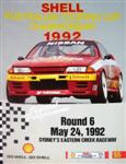Programme cover of Sydney Motorsport Park, 24/05/1992
