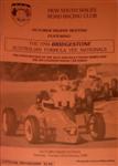 Programme cover of Sydney Motorsport Park, 16/10/1994