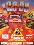 Programme cover of Sydney Motorsport Park, 22/01/1995