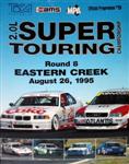 Programme cover of Sydney Motorsport Park, 26/08/1995