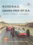 Programme cover of East London Grand Prix Circuit, 29/12/1962