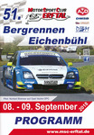 Programme cover of Eichenbühl Hill Climb, 09/09/2018