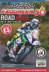 Programme cover of Faugheen Circuit, 17/07/2022