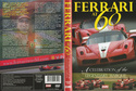 Cover of Ferrari at 60