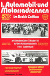 Programme cover of Forst Autobahnabschnitt, 07/10/1989